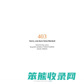 资本运营培训班