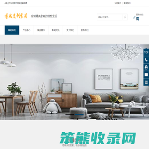 贵州酒店沙发厂