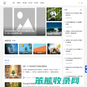 商商查