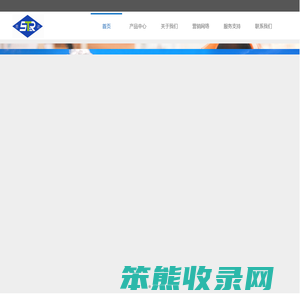 苹果削皮机