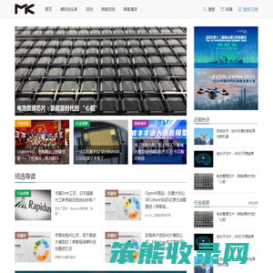 镁客网