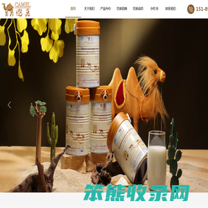 湖北工业废水治理