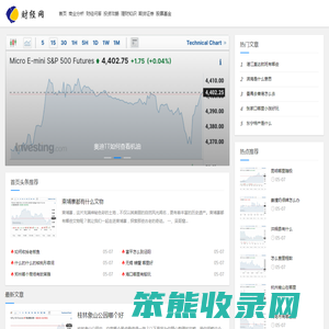 贰柒理财网