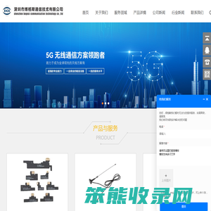 江西宜业尚品新材料有限公司