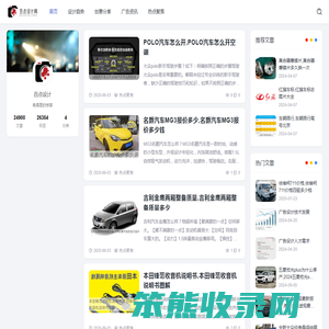百点设计网
