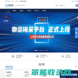 安装通azt365.com