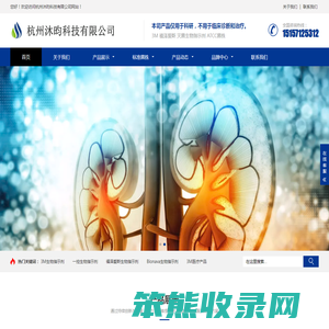 压力蒸汽灭菌生物指示剂,3m生物指示剂