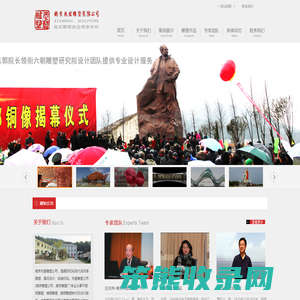 不锈钢雕塑厂