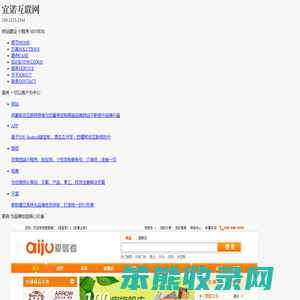 上海网站建设,上海网站代运营,上海网站托管,上海做网站,上海建网站,上海专业网站制作公司