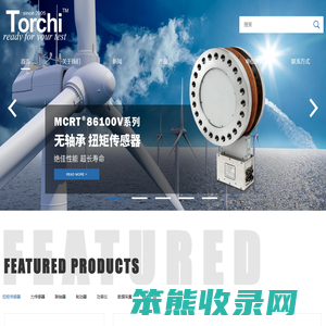 上海拓驰力机电设备有限公司