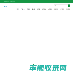 导热灌封胶