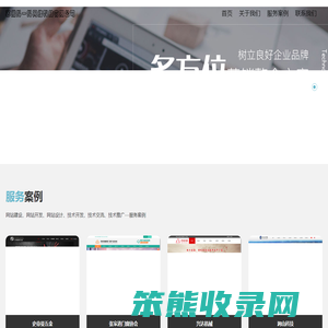苏州抖一抖网络科技有限公司