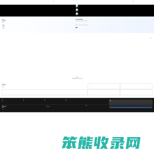 嘉兴市红民机械股份有限公司