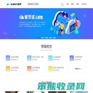 湖北千方百剂