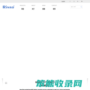 Rinro