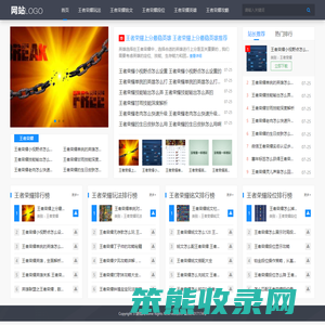 57游戏网