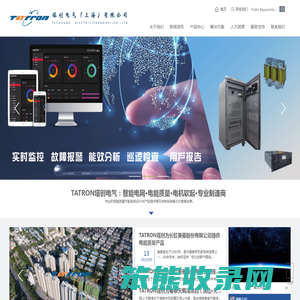 雅洁命运网