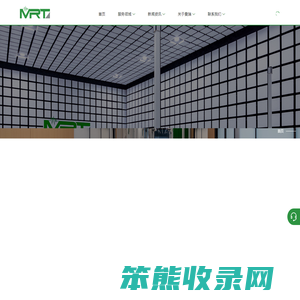 曼瑞检测科技有限公司