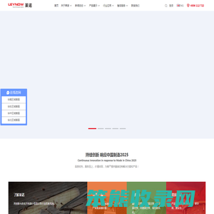 无油真空泵厂家
