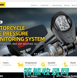 铁将军汽车电子股份有限公司