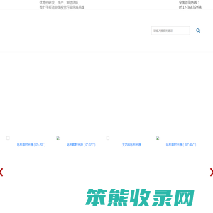 上海汇林图像科技有限公司