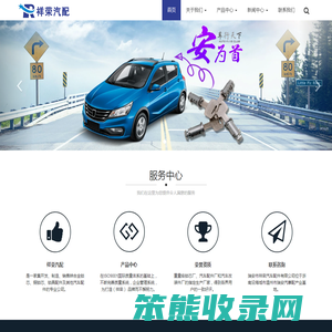 工业安全锁