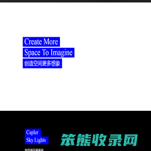 伽百俐天窗