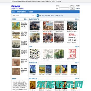 世界名画欣赏赏析,国画油画作品欣赏,超高清大图下载