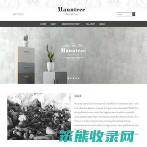 Manntree