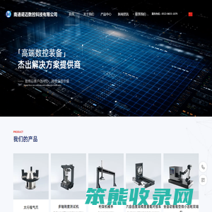 大行程气动夹爪