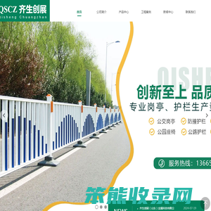 快速卷帘门,工业提升门,车间门