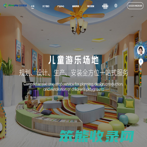 儿童乐园规划设计