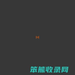 大平互动
