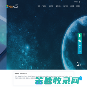 OpenAdx