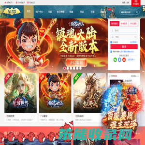 五一网