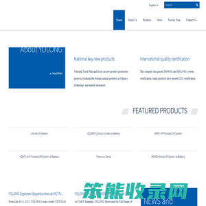 Manufacturers,