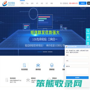 在线英语词典