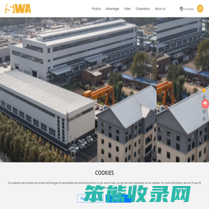 Shenyang