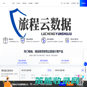 首页