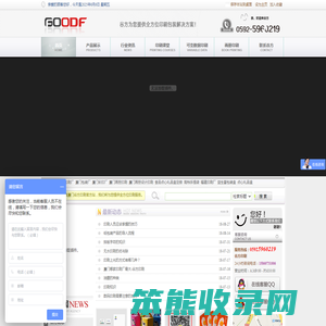 厦门印刷厂,厦门图册印刷,厦门目录册印刷,厦门彩盒印刷