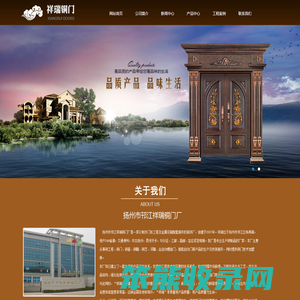 别墅铜门