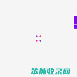 魔力网红