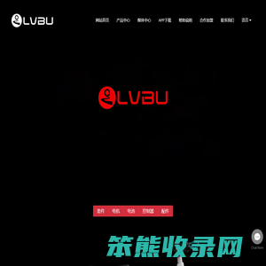 江西吕布科技有限公司
