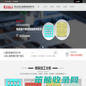 非标塑胶压铸模架