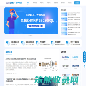 CoMake开发者社区