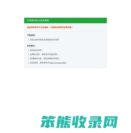 手机游戏,手机游戏排行