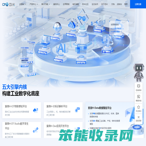 爱唱歌