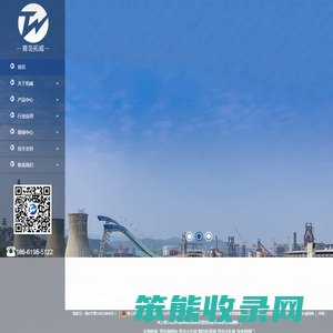 油烟油气回收检测仪