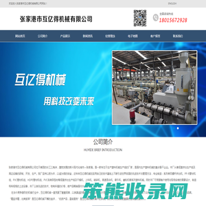 PVC管材生产线,PE管材生产线,PPR管生产线