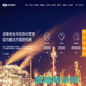 恩普特科技股份有限公司